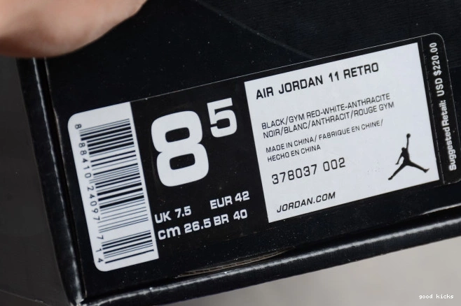 Rep Air 378037-002 